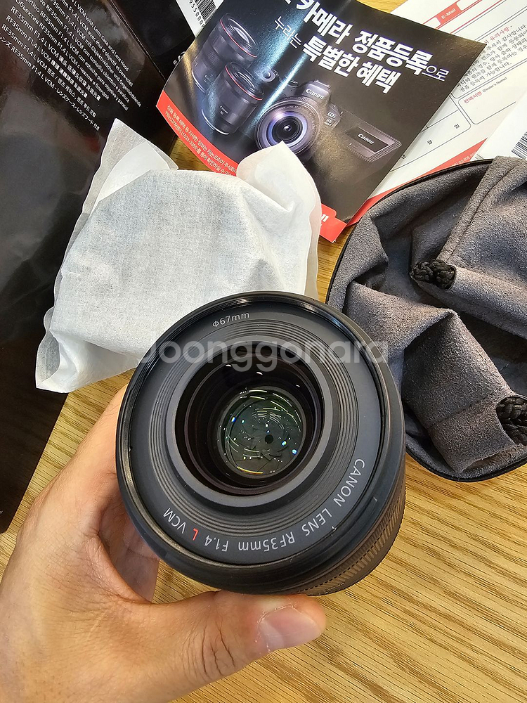 캐논 RF 35mm F1.4L VCM--2