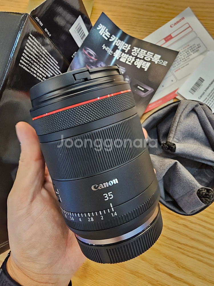 캐논 RF 35mm F1.4L VCM--1