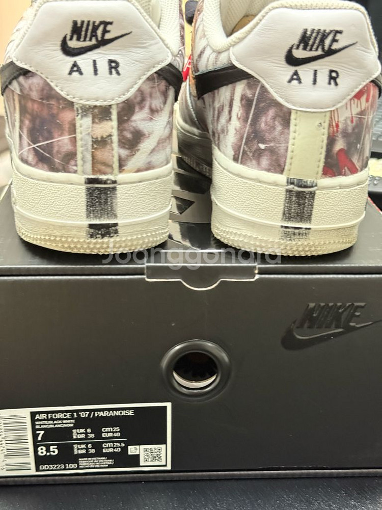 [250]피스마이너스원x나이키 에어포스2--8