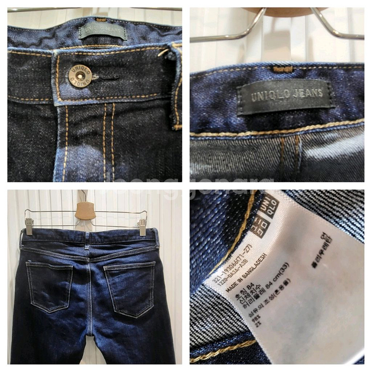 [공용] UNIQLO 롤업진 (33/30~31)--2