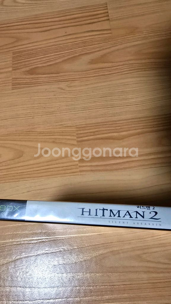 구엑박 정발 신품 히트맨2--2