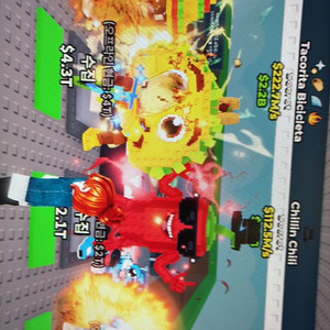 브레인롯훔치기