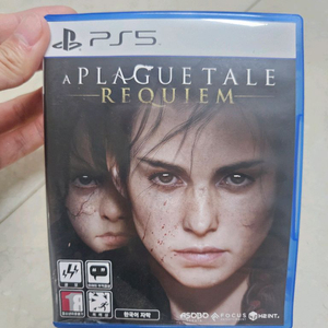 PS5 플래그테일 레퀴엠 &PS4호라이즌 제로던