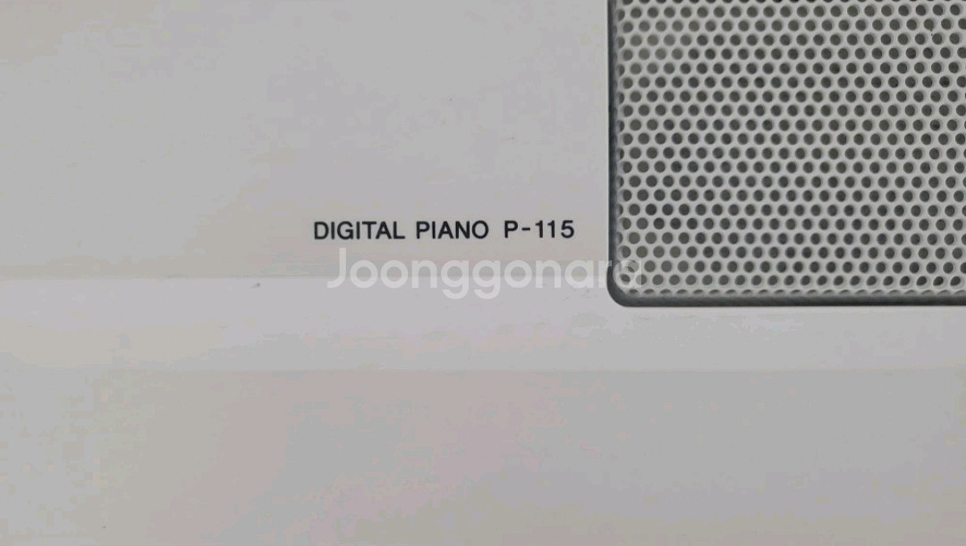 P115 야마하 디지털피아노 P-115--1