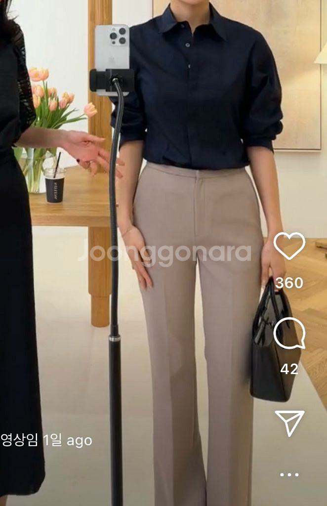 SIE시에 르보 스트레이트 팬츠(베이지 / 블랙) XS--1
