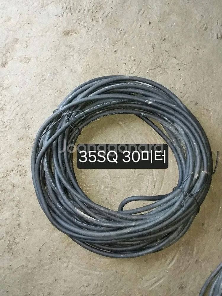 용접선 용접 홀더선 택포--0