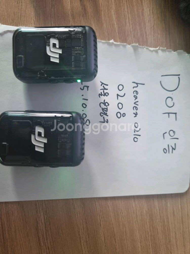 dji mic2 팝니다(라발리에 마이크 1개 포함)--1