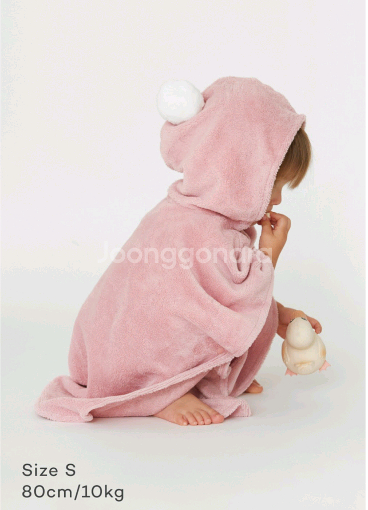 코니 이지바스 바디 타올 2개--3