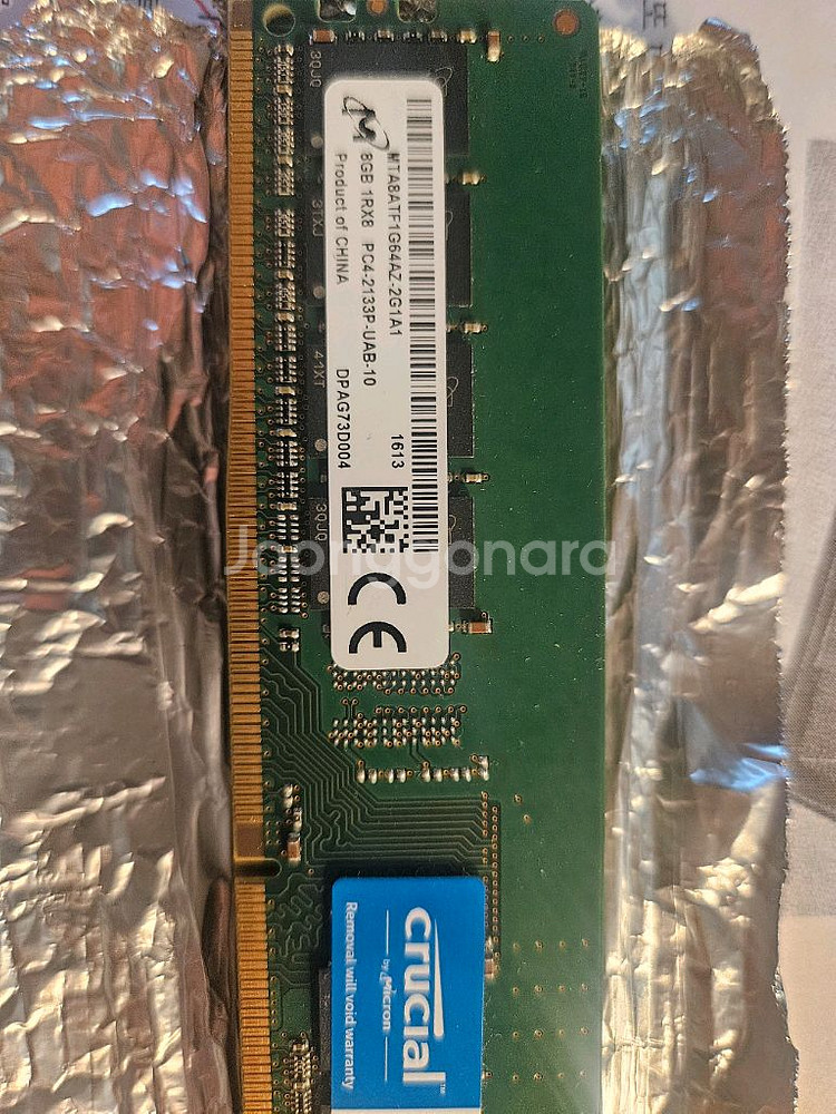 라이젠 3 2200g + ddr4 8gb 2133 4개--2