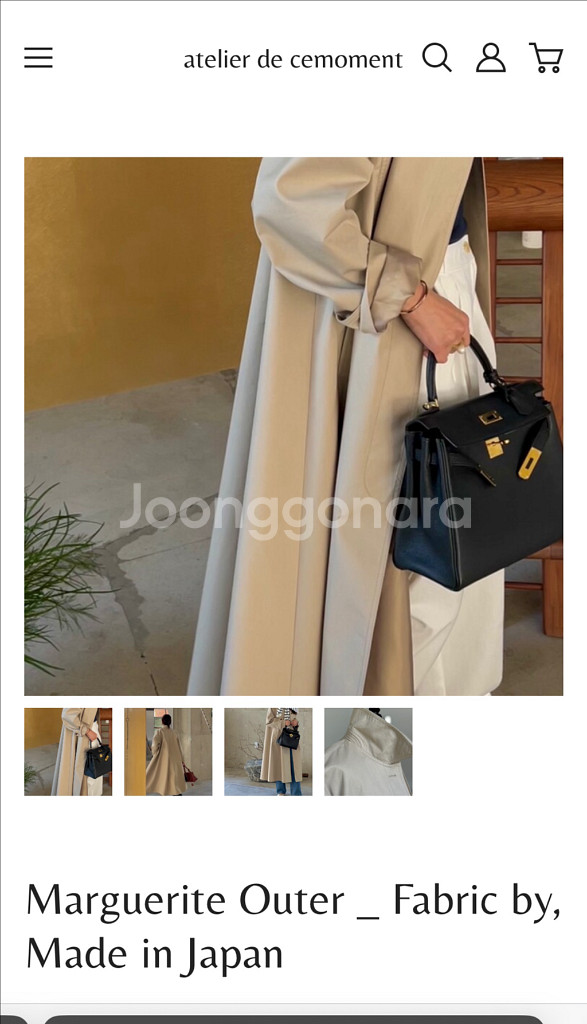 쎄모먼 Marguerite Outer 트렌치--5