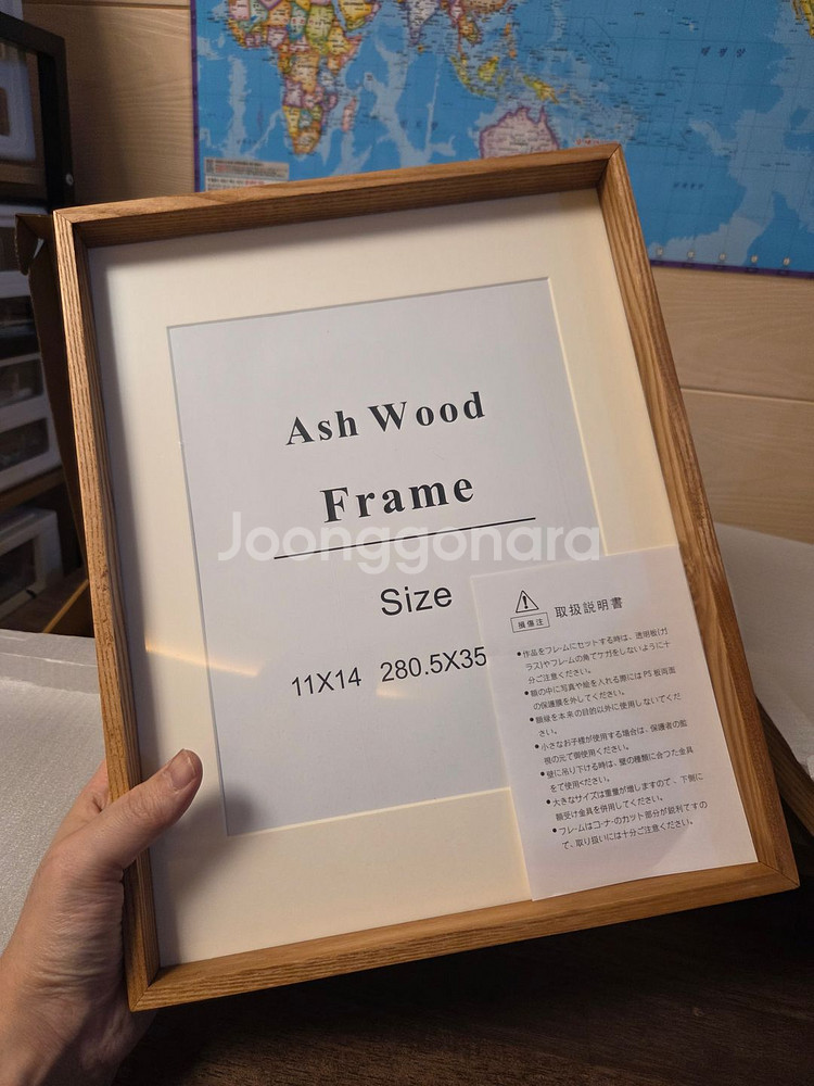 11x14 고급 애쉬 원목 액자(물푸레나무) 팝니다.--0