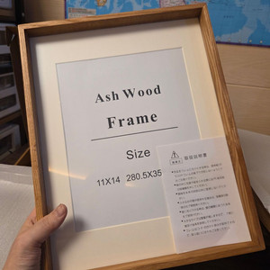 11x14 고급 애쉬 원목 액자(물푸레나무) 팝니다.