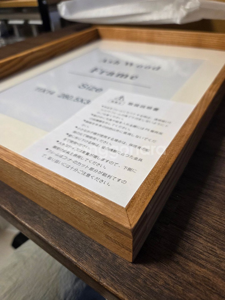 11x14 고급 애쉬 원목 액자(물푸레나무) 팝니다.--5
