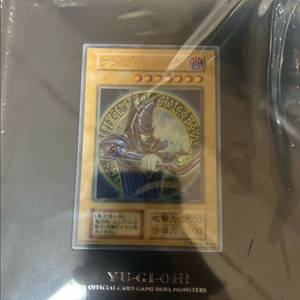 1000장 한정 스테인레스 블랙매지션(한글판)