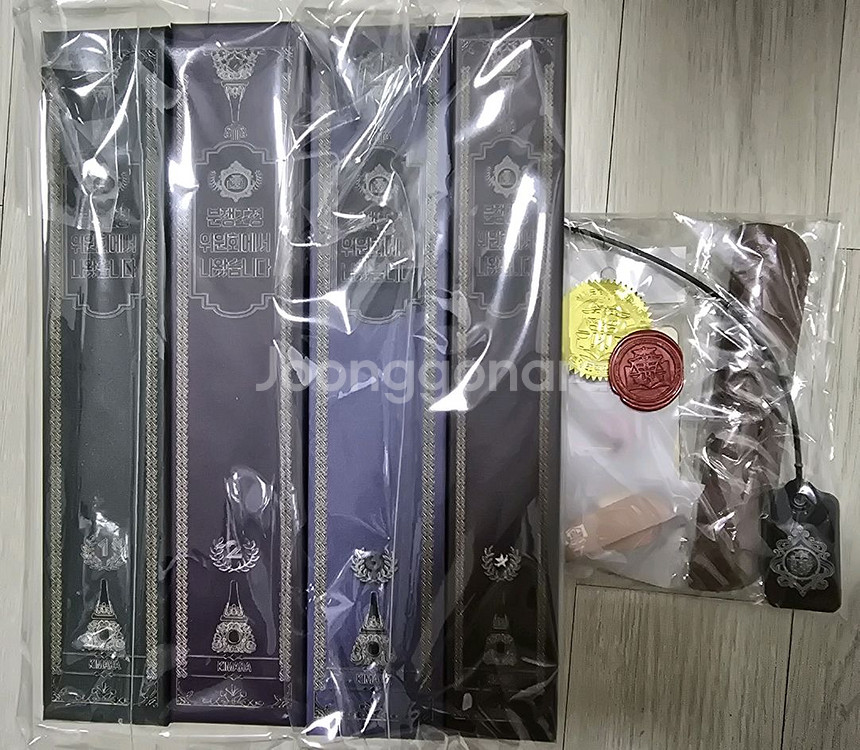 KIMARA 로맨스소설개인지 분쟁조정위원회에서나왔습니다--0