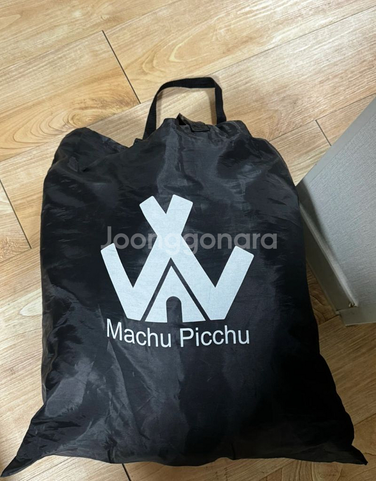 마추픽추 에어쇼파--0