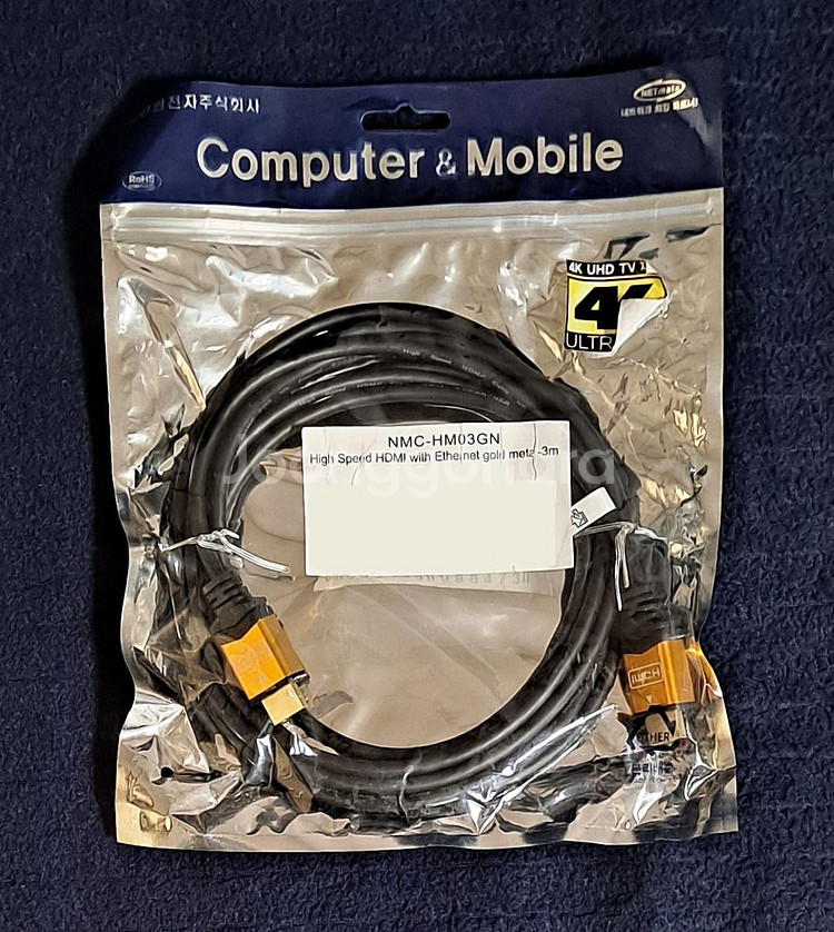 강원전자 NETmate HDMI 케이블--0