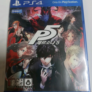 ps4게임 페르소나5