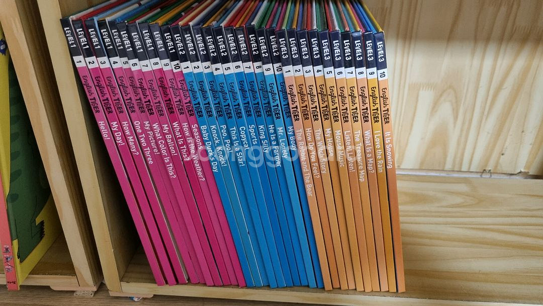 잉글리쉬 타이거+cd,dvd--0