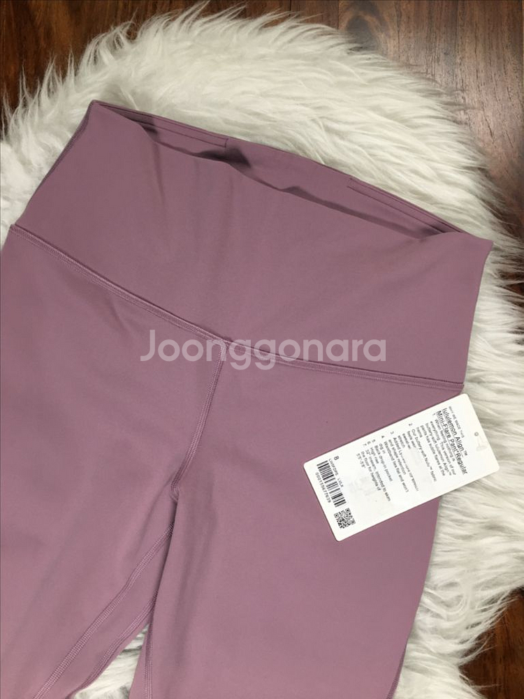 룰루레몬 플레어팬츠 Align Mini Flared--8