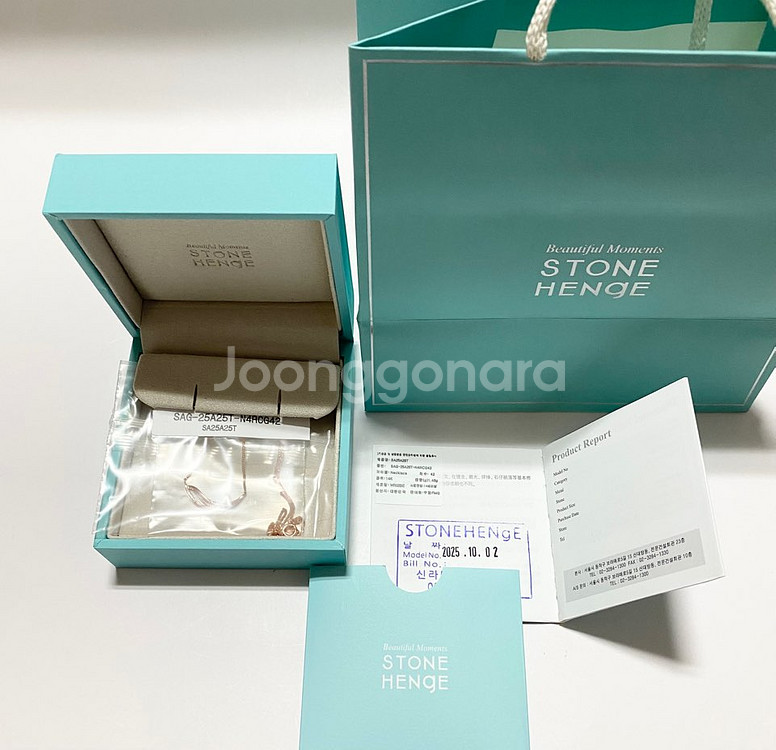 새상품- 스톤헨지 결 14k 목걸이 SA25A25T--6