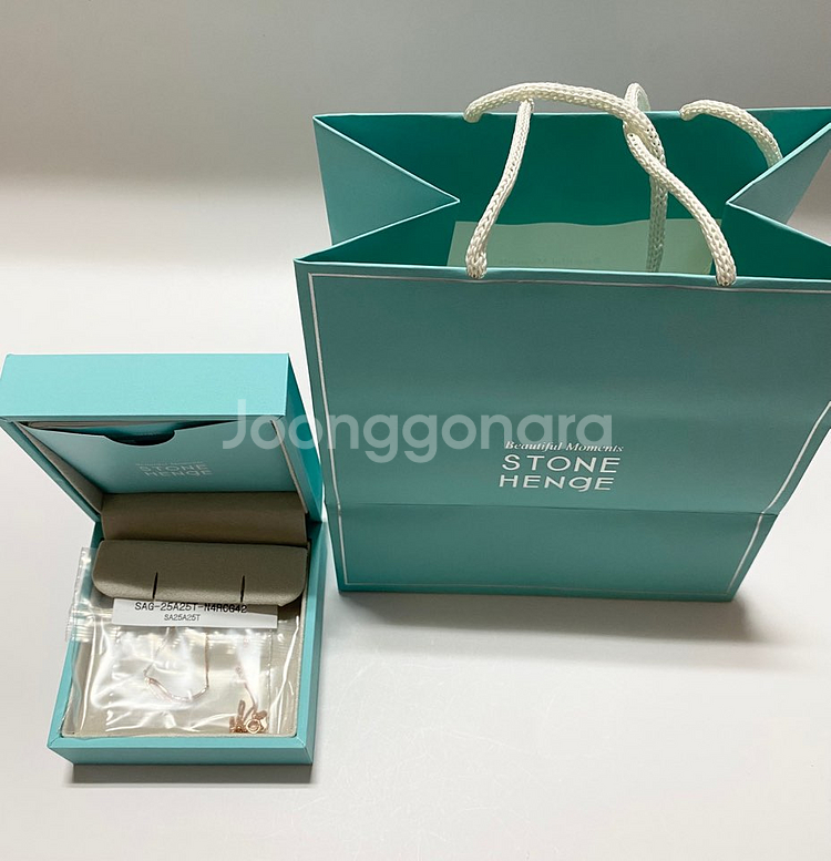 새상품- 스톤헨지 결 14k 목걸이 SA25A25T--4