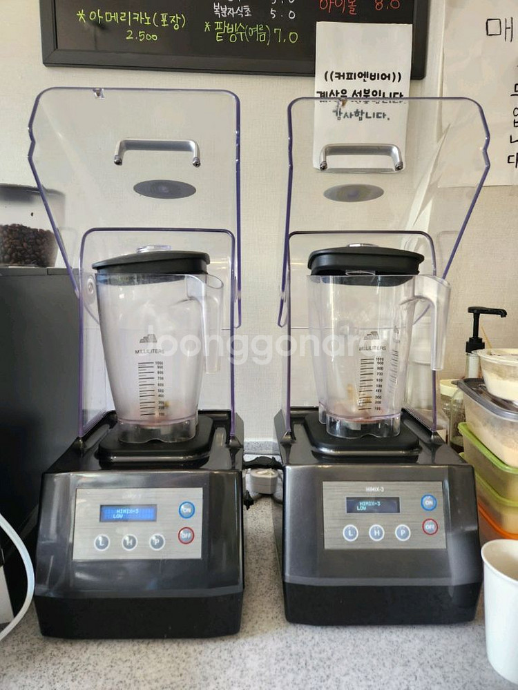 유라 전자동커피머신기.믹서기.라셀르 제빙기 등--1