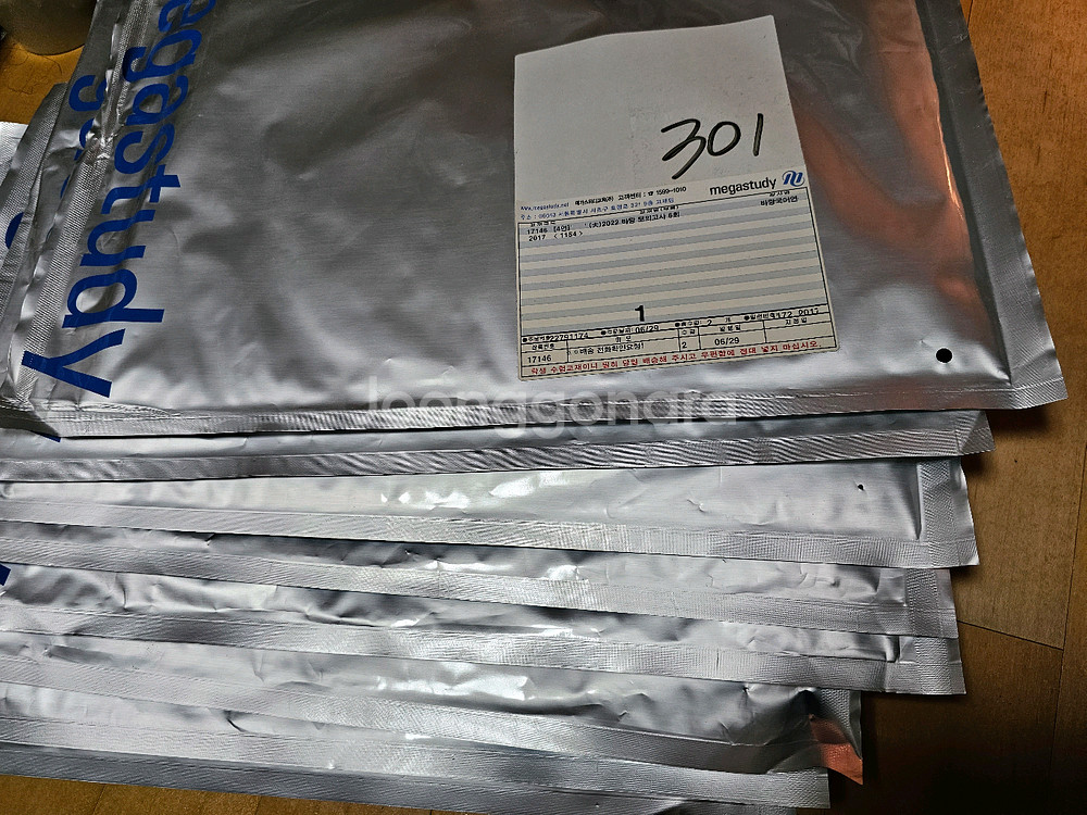 (미개봉 급처) 수능 국어 실모 판매합니다.--8