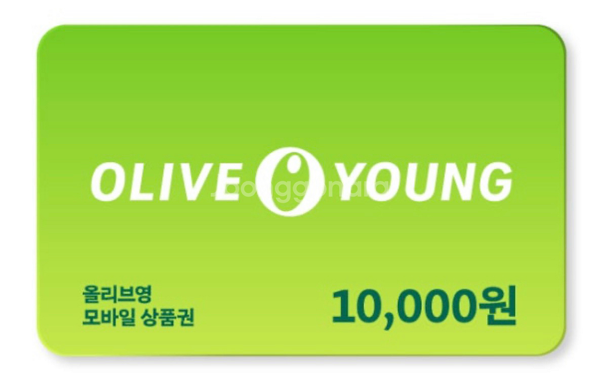 올리브영 모바일상품권 10,000원권 두장 일괄판매!--0