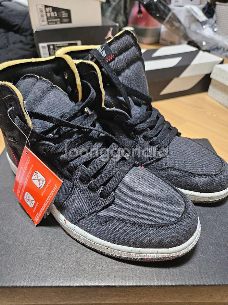 조던1레트로 하이줌 크레이터280--0