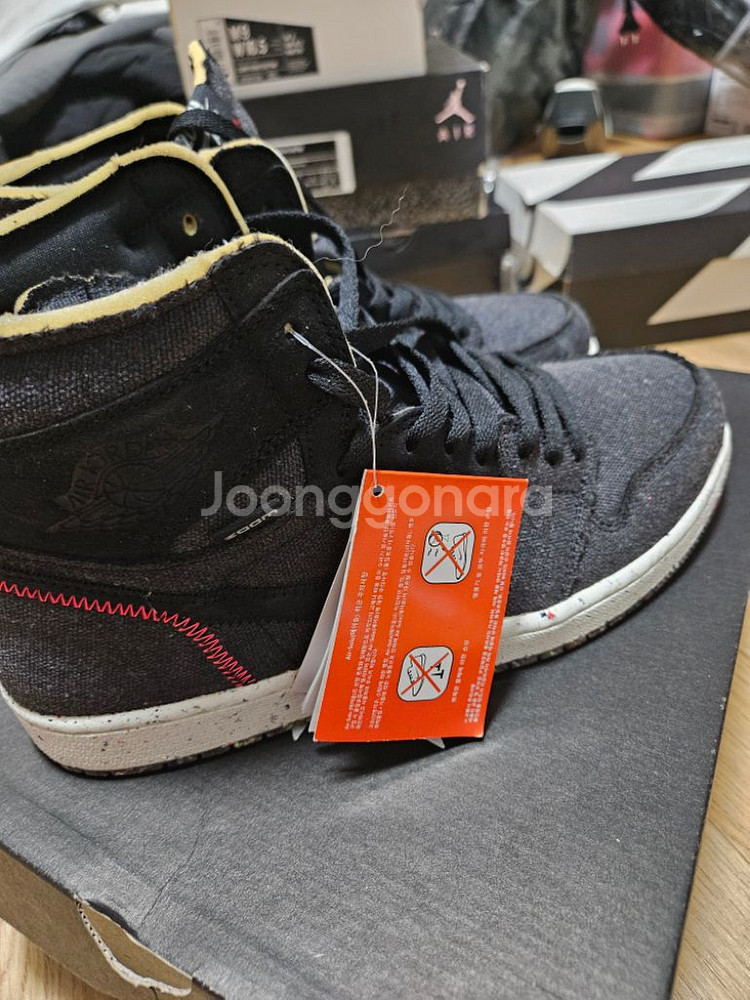 조던1레트로 하이줌 크레이터280--1