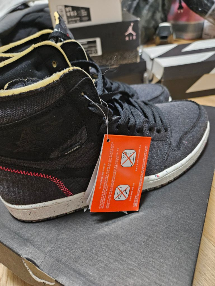 조던1레트로 하이줌 크레이터280--1