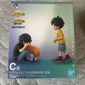 히로아카 쿠지 상반되는생각 C상 미도리야 피규어