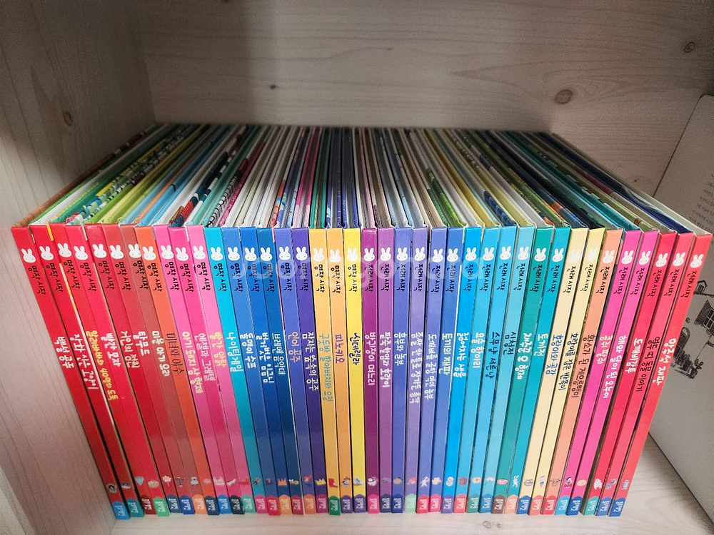 블루래빗 전래&명작--2