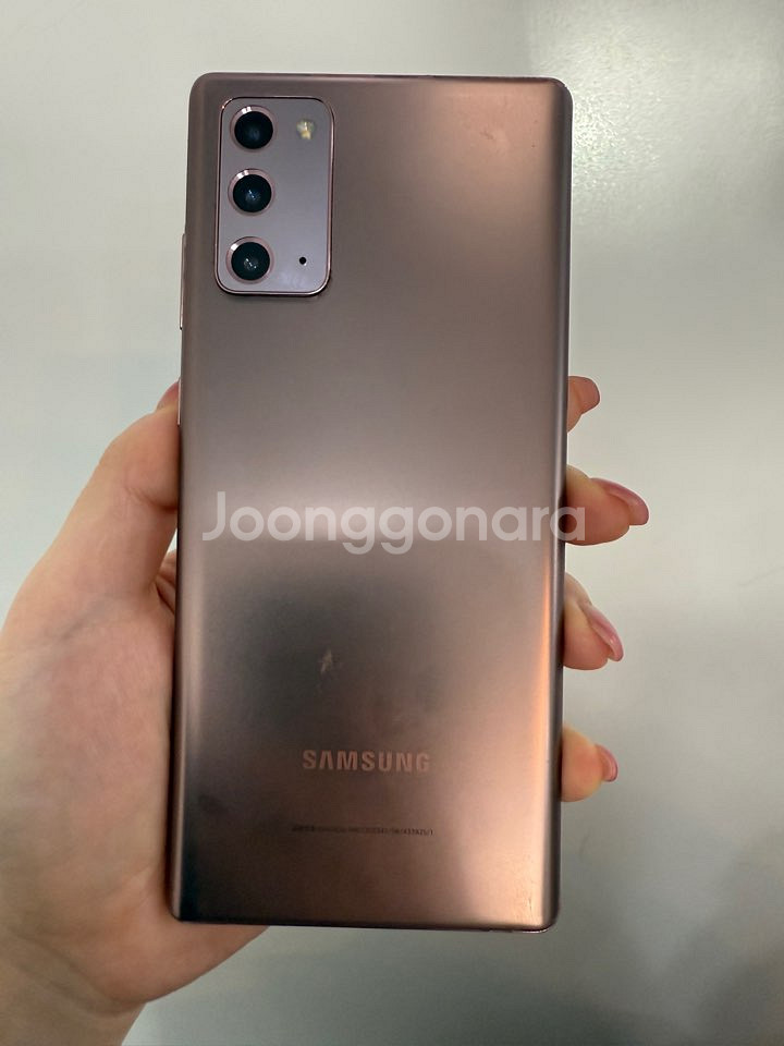 갤럭시노트20 256GB 브론즈/ Y837--1