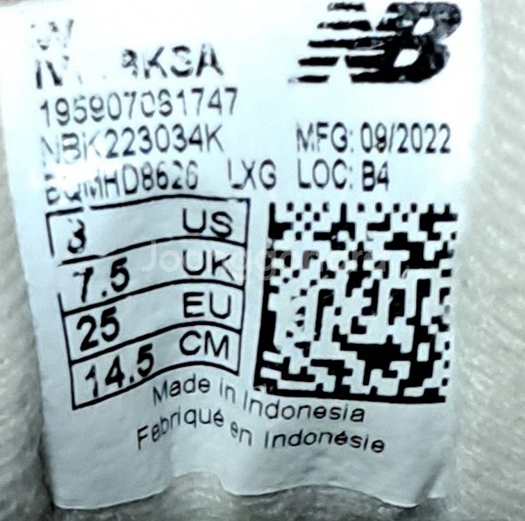 뉴발란스키즈 878 145운동화.블루.--7
