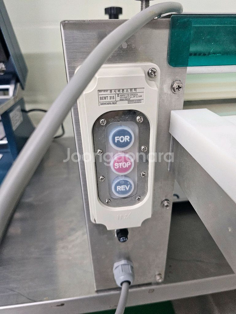 서현테크 양면칼집기 SY3800--1