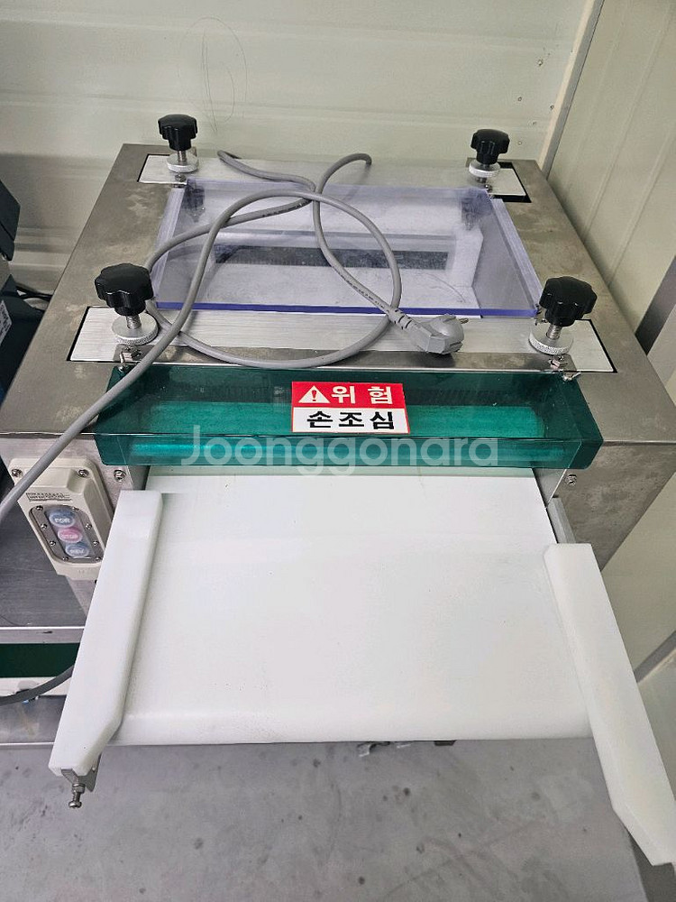 서현테크 양면칼집기 SY3800--0