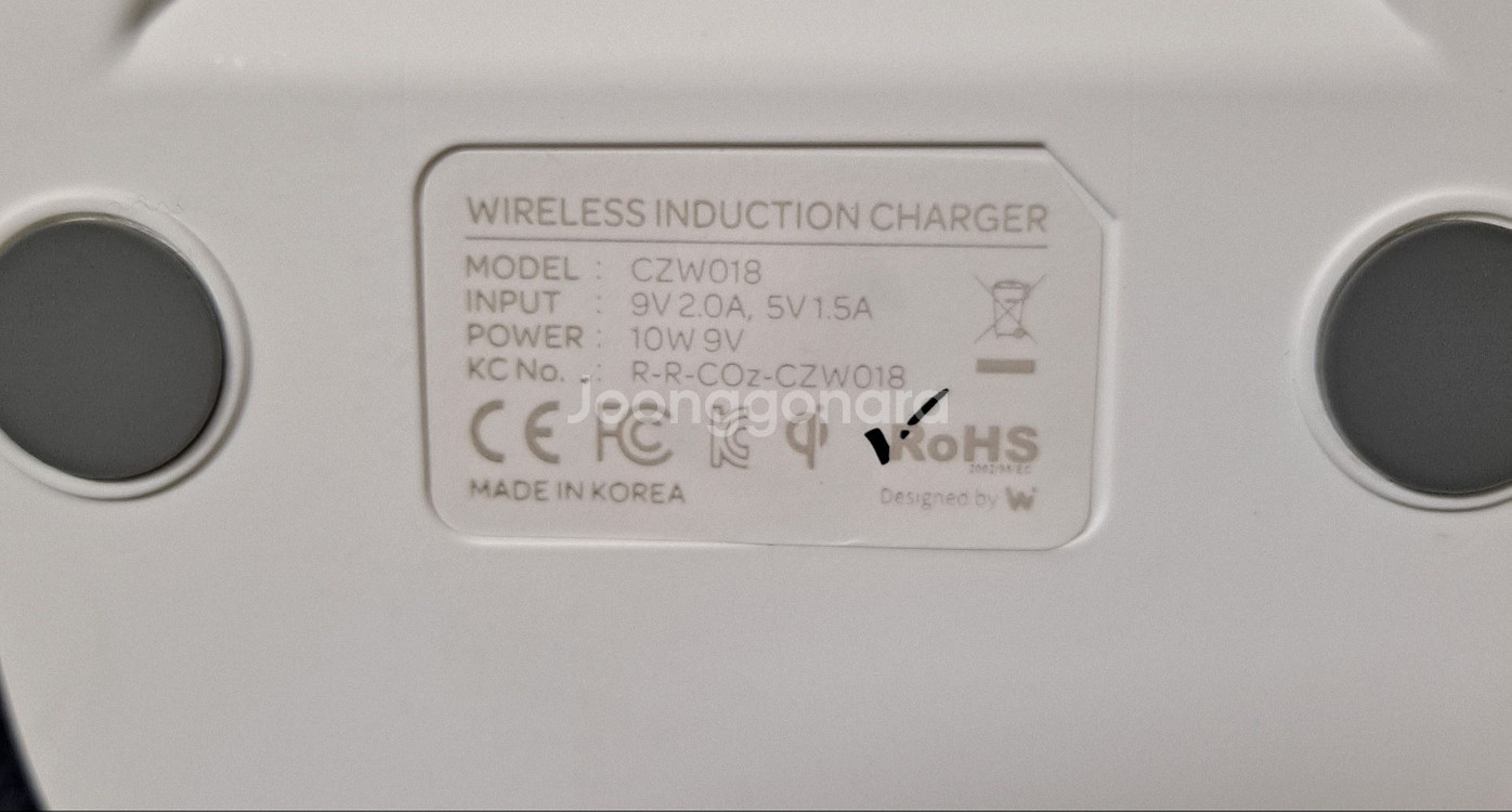 휴대폰 무선 충전기 (CZW018)--2