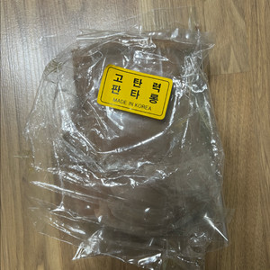 (새제품) 판타롱스타킹 9켤레 + 팬티스타킹 1켤레