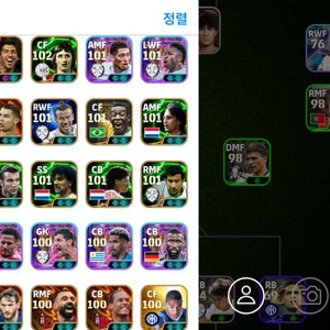 Efootball efootball 위닝 모바일축구게임 이미지