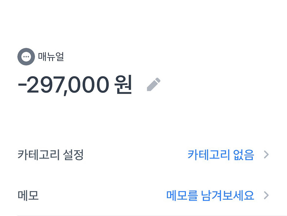 핑크 플로이드 스케이트 보드--7
