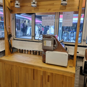 미미뻥 뻥튀기 기계 판매 합니다 이미지