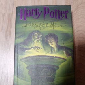 해리포터 혼혈왕자 영어원서