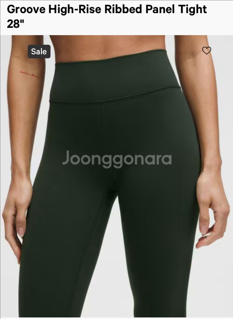 룰루레몬 레깅스 Groove Ribbed Panel--2