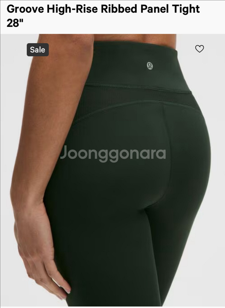 룰루레몬 레깅스 Groove Ribbed Panel--4