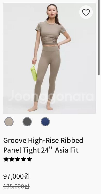 룰루레몬 레깅스 Groove Ribbed Panel--5