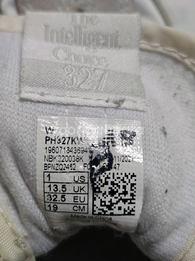 뉴발란스 아동운동화 190mm--2