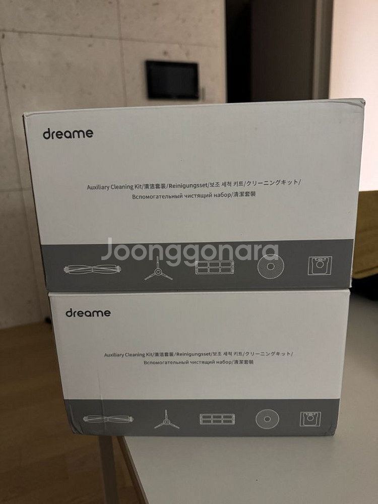 드리미 L20 소모품팩 2개 일괄--0