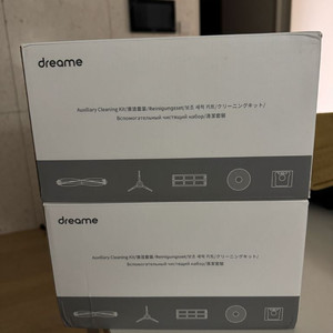 드리미 L20 소모품팩 2개 일괄